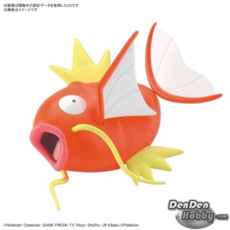 [PRE-ORDER] Pokemon Plastic Model Collection Big 01 Magikarp